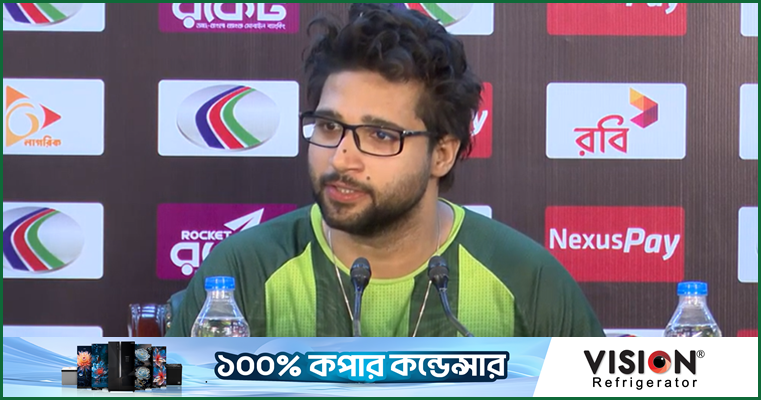 ইমাম-উল-হক, ৯ মে ২০২৬, ঢাকা, মিরপুর টেস্টের ২য় দিন